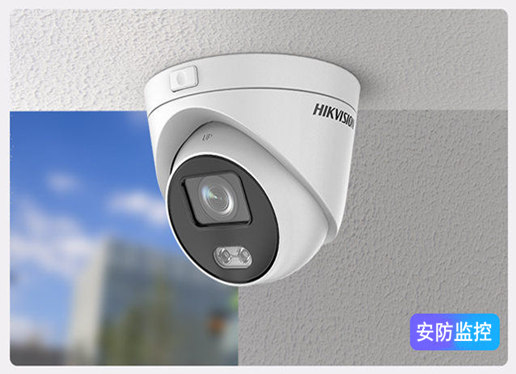 南宫集团(中国区)有限公司官网