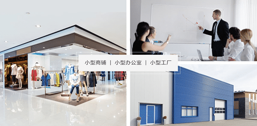 南宫集团(中国区)有限公司官网