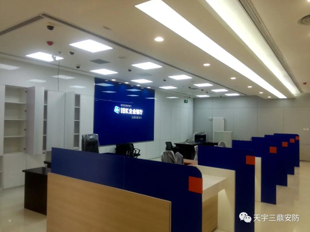 <b>南宫集团科技安防系统效劳的那些优势</b>