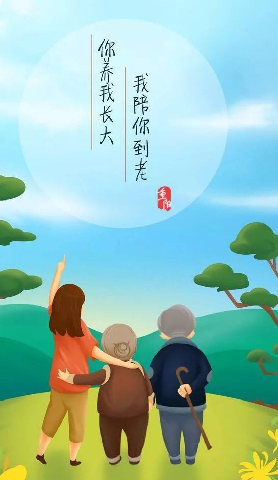 <b>南宫集团科技恭祝所有母亲节日快乐</b>