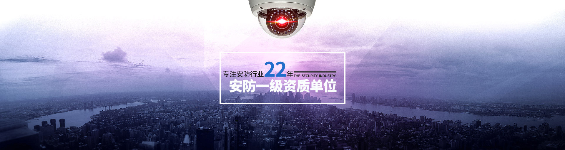 南宫集团(中国区)有限公司官网