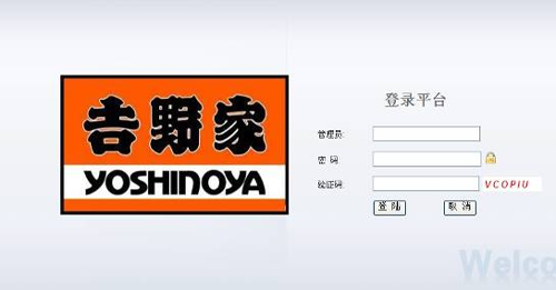 南宫集团(中国区)有限公司官网