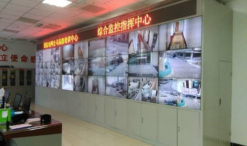 南宫集团(中国区)有限公司官网