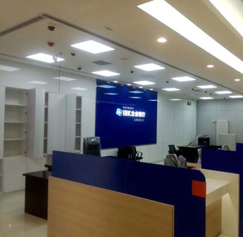 南宫集团(中国区)有限公司官网