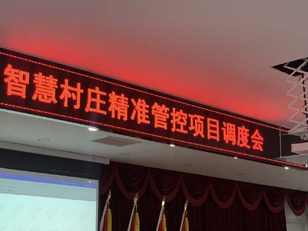 南宫集团(中国区)有限公司官网